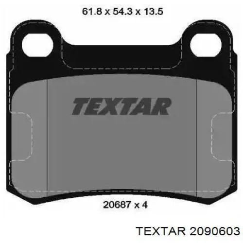 Тормозні колодки Textar 2090603