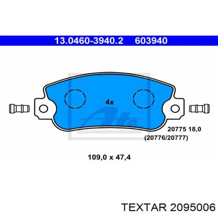 2095006 Textar колодки гальмівні передні, дискові