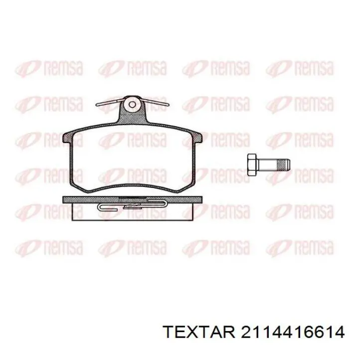 Задні гальмівні колодки Textar 2114416614 ціна, від 12.58 USD