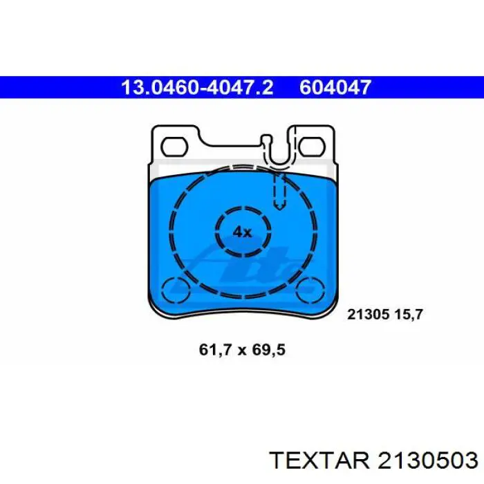 2130503 Textar колодки гальмові задні, дискові