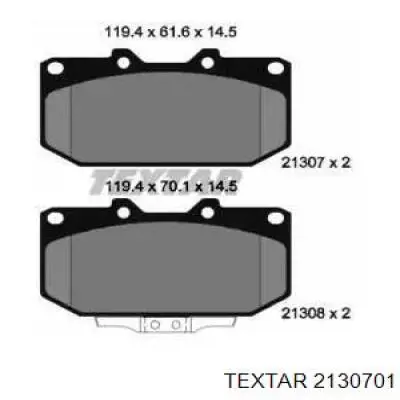 Колодки гальмівні передні, дискові 2130701 Textar