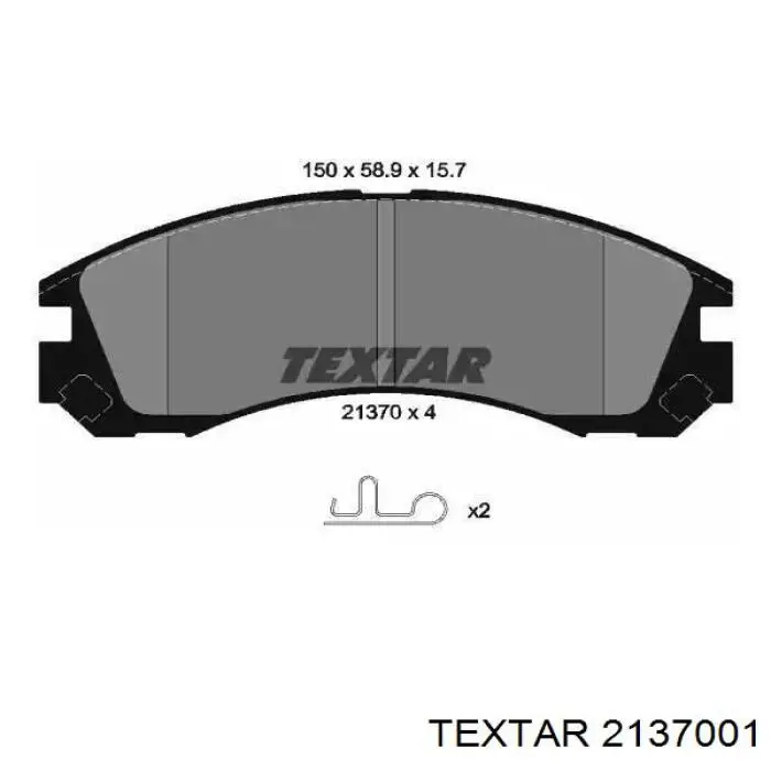Купити 2137001 Textar Колодки гальмівні передні, дискові