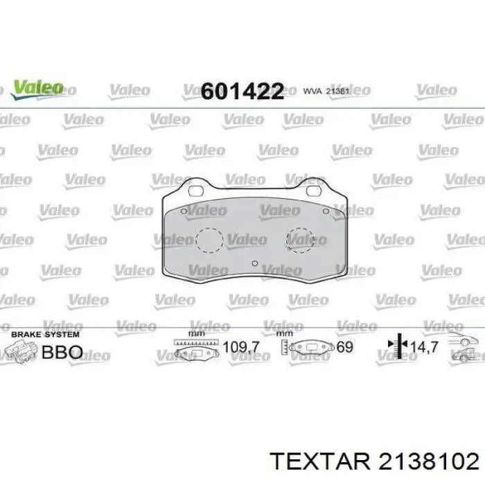 Купити 2138102 Textar Задні колодки