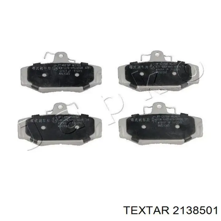 Купити 2138501 Textar Задні колодки