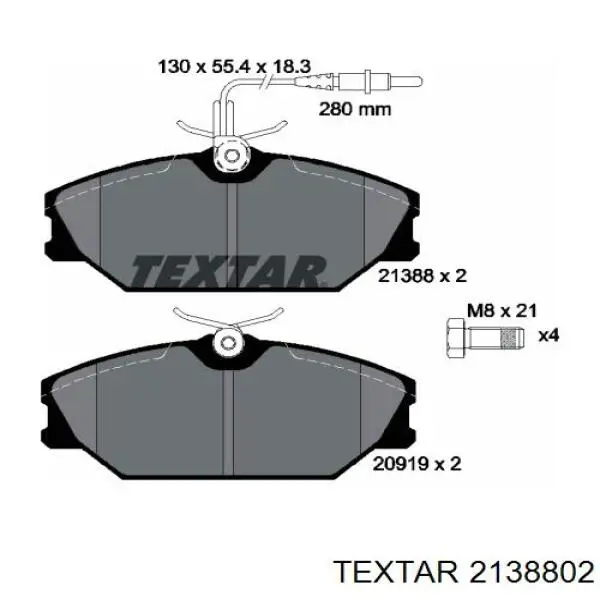 2138802 Textar колодки гальмівні передні, дискові