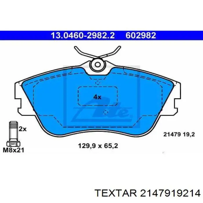 2147919214 Textar Передні гальмівні колодки