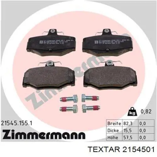 Купити 2154501 Textar Задні колодки