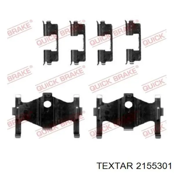 Задні гальмівні колодки Textar 2155301 ціна, від 14.49 USD