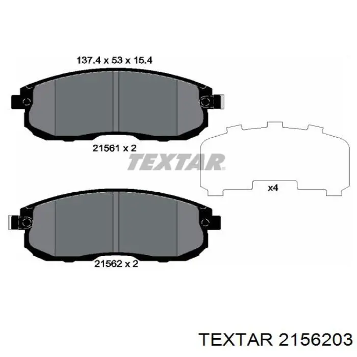 Колодки гальмівні передні, дискові 2156203 Textar