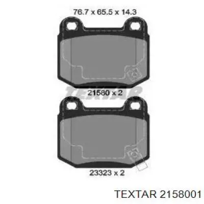 Купити 2158001 Textar Задні колодки