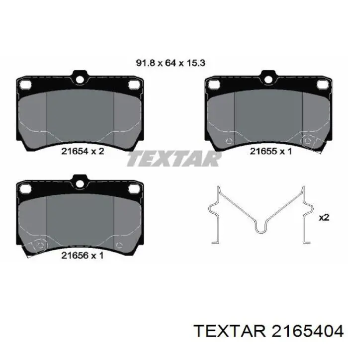 Колодки гальмівні передні, дискові 2165404 Textar