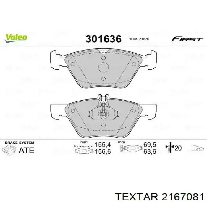 Гальмівні колодки Textar 2167081 ціна, від 17.47 USD