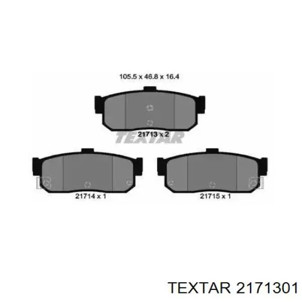 Колодки гальмові задні, дискові 2171301 Textar