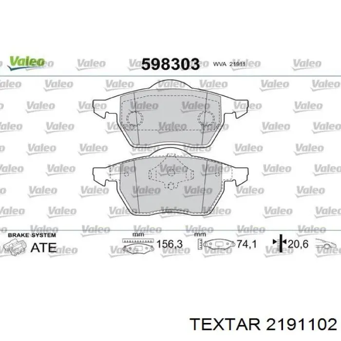 Гальмівні колодки Textar 2191102 ціна, від 25.08 USD