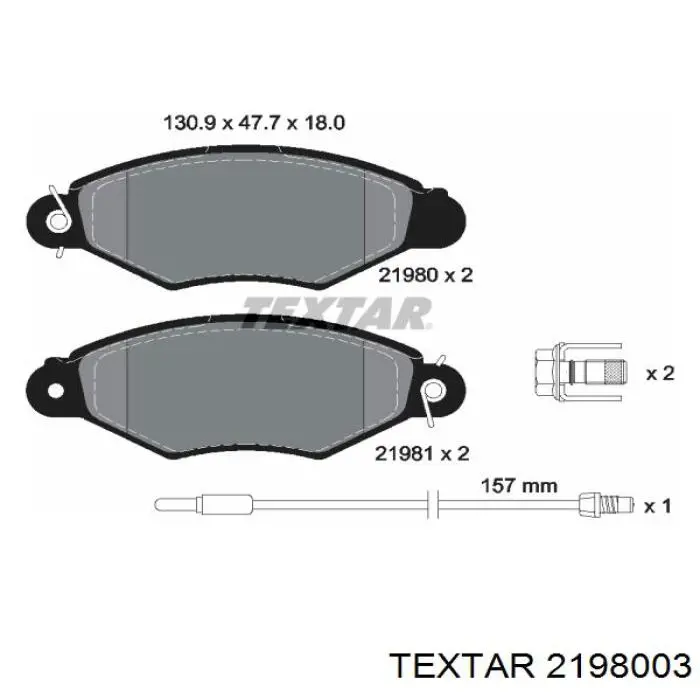 2198003 Textar колодки гальмівні передні, дискові