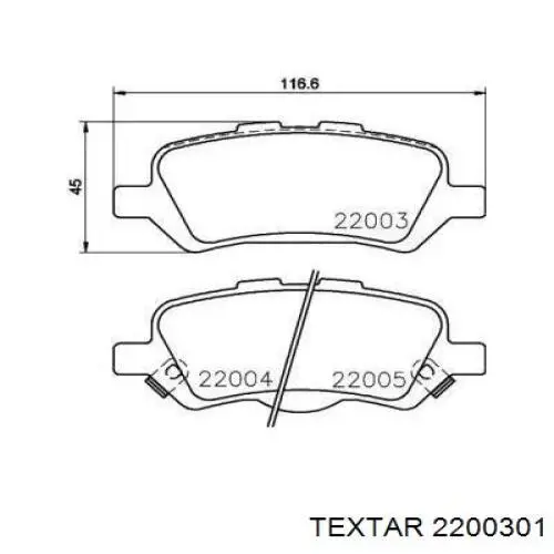 Задні гальмівні колодки Textar 2200301 ціна, від 31.66 USD