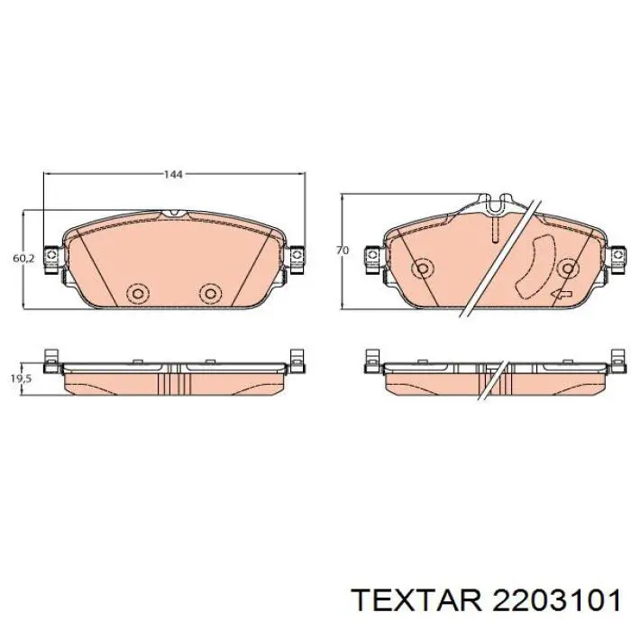 Передні тормозні колодки 2203101 Textar