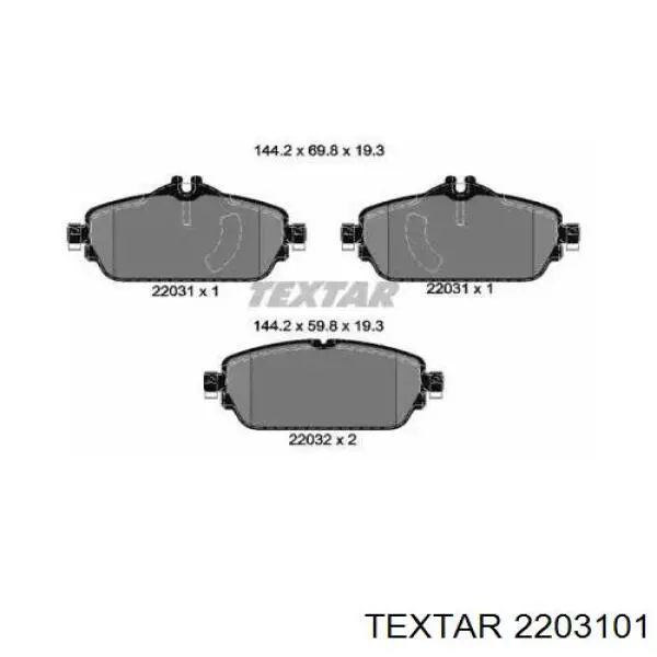 2203101 Textar колодки гальмівні передні, дискові