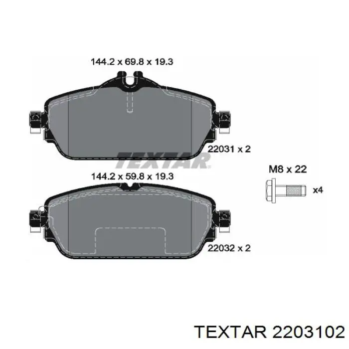 2203102 Textar колодки гальмівні передні, дискові