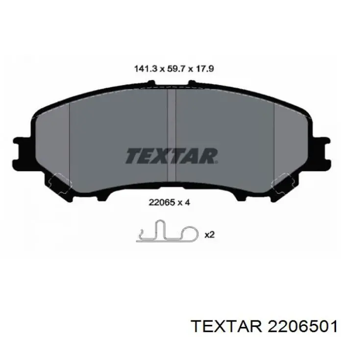 2206501 Textar колодки гальмівні передні, дискові