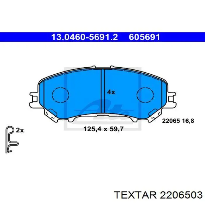 Гальмівні колодки Textar 2206503 ціна, від 23.63 USD