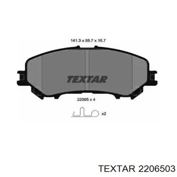 Передні тормозні колодки 2206503 Textar