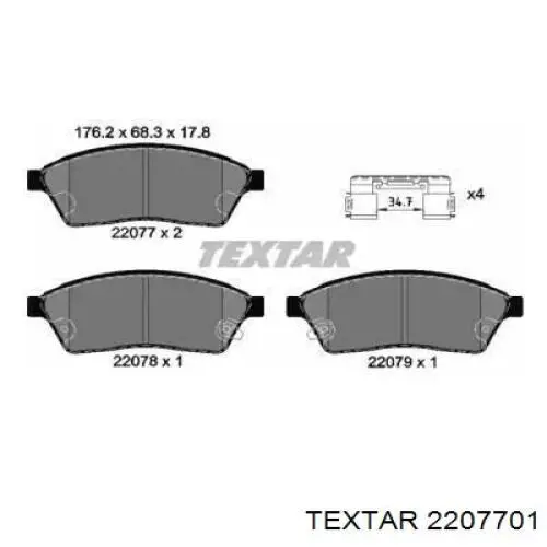 Гальмівні колодки Textar 2207701 ціна, від 14.06 USD