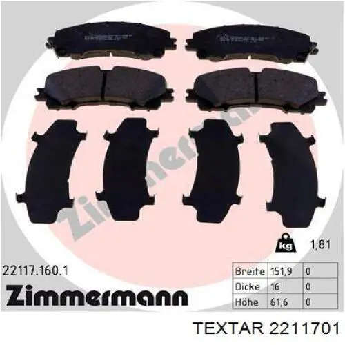 Гальмівні колодки Textar 2211701 ціна, від 39.71 USD