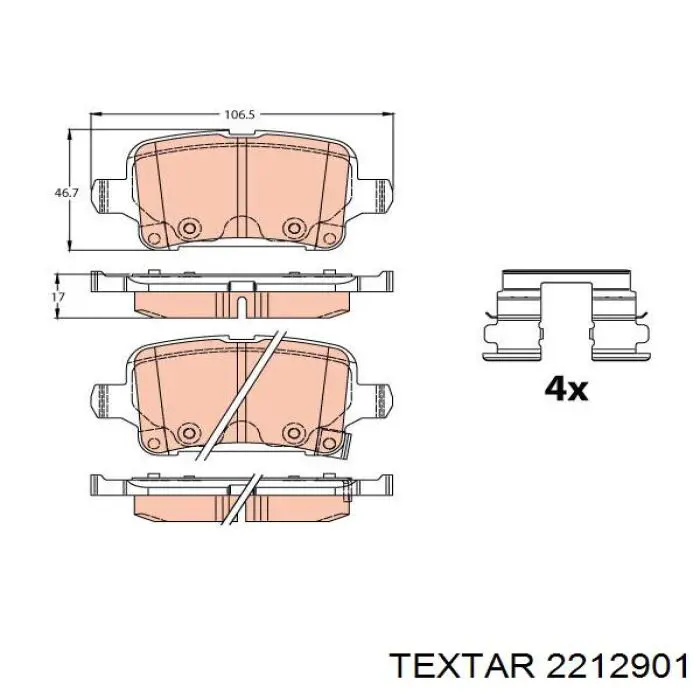 Задні гальмівні колодки Textar 2212901 ціна, від 44.49 USD