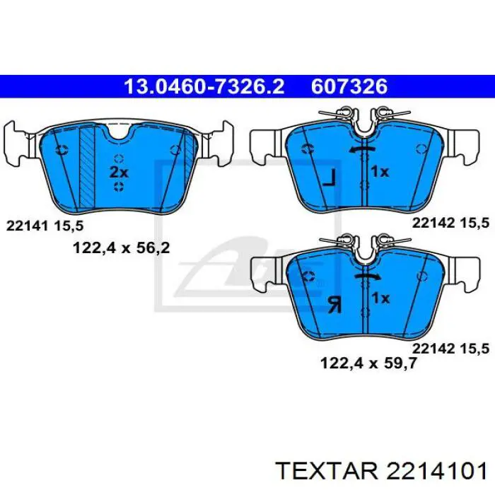 Задні гальмівні колодки Textar 2214101 ціна, від 50.81 USD