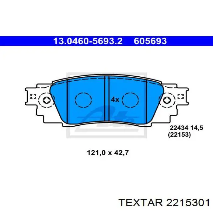 2215301 Textar Колодки гальмівні задні, дискові