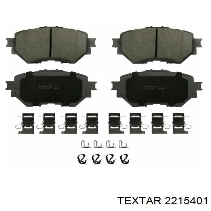 Купити 2215401 Textar Колодки гальмівні передні, дискові