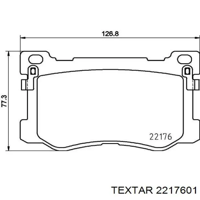 Гальмівні колодки Hyundai/Kia 581013NA80 ціна, від 27.69 USD