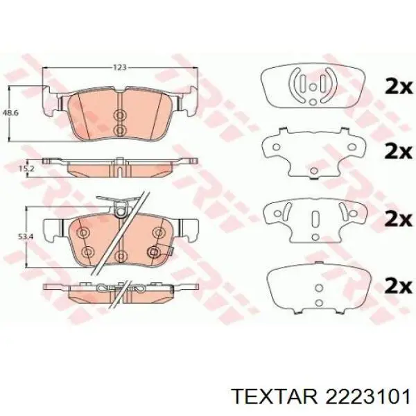Купити 2223101 Textar Задні колодки