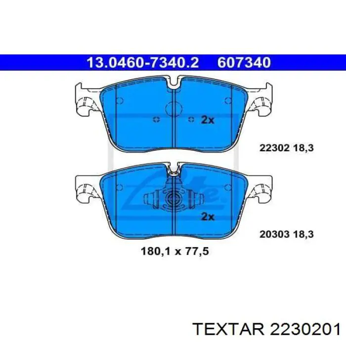 2230201 Textar Передні гальмівні колодки