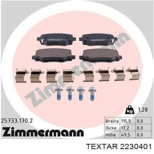 Купити 2230401 Textar Задні колодки