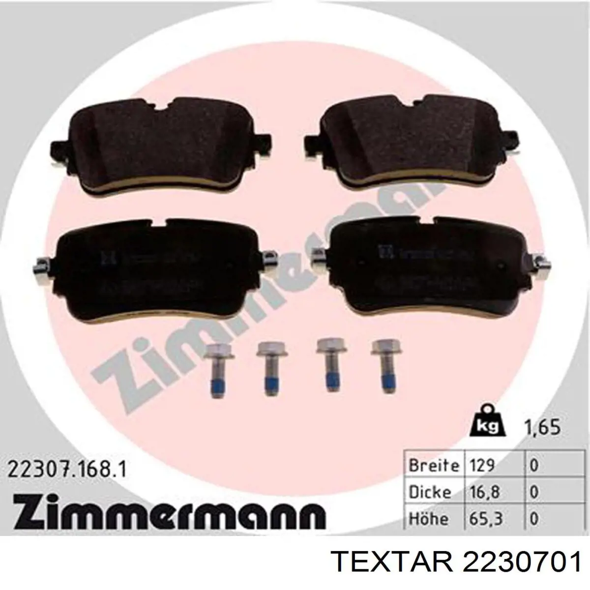 Задні гальмівні колодки Textar 2230701 ціна, від 79.08 USD