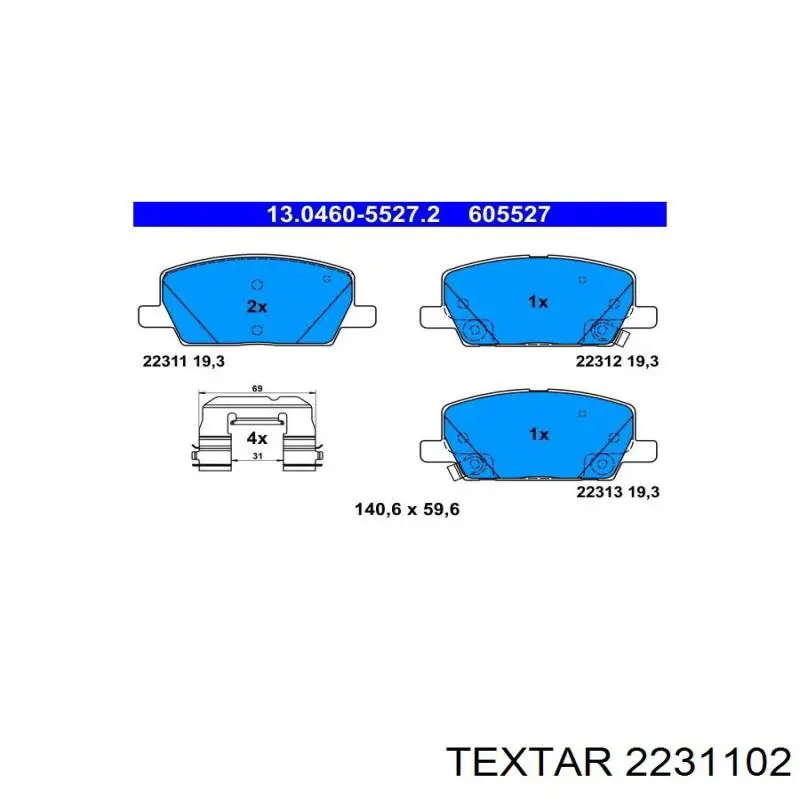 Колодки гальмівні передні, дискові 2231102 Textar