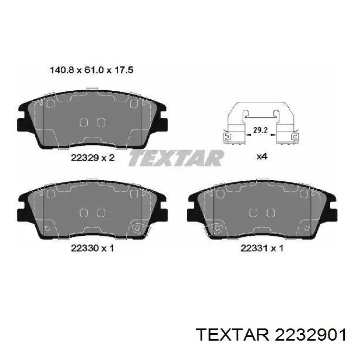 Купити 2232901 Textar Колодки гальмівні передні, дискові
