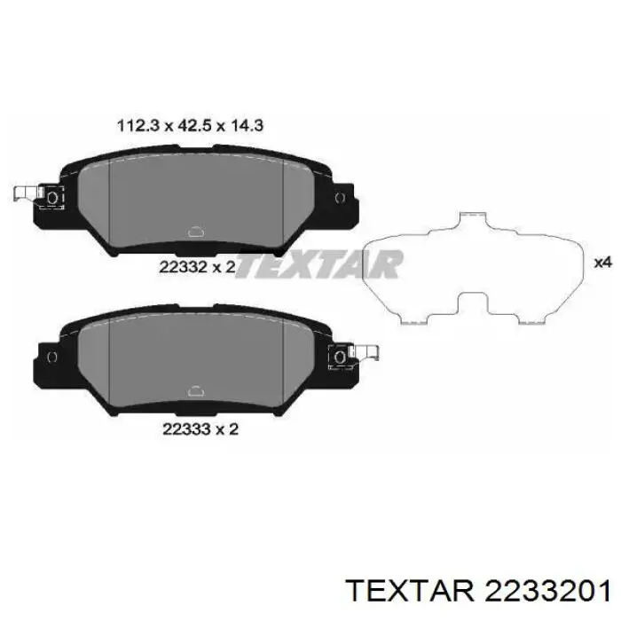 Купити 2233201 Textar Задні колодки