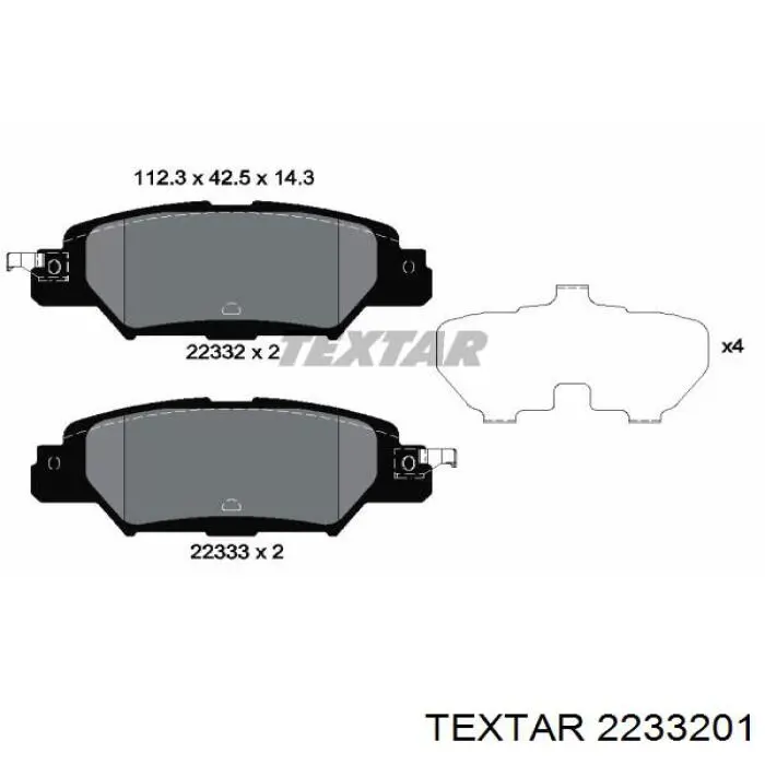 Колодки гальмові задні, дискові 2233201 Textar