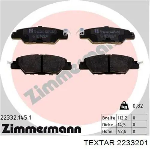 Задні гальмівні колодки Textar 2233201 ціна, від 24.78 USD