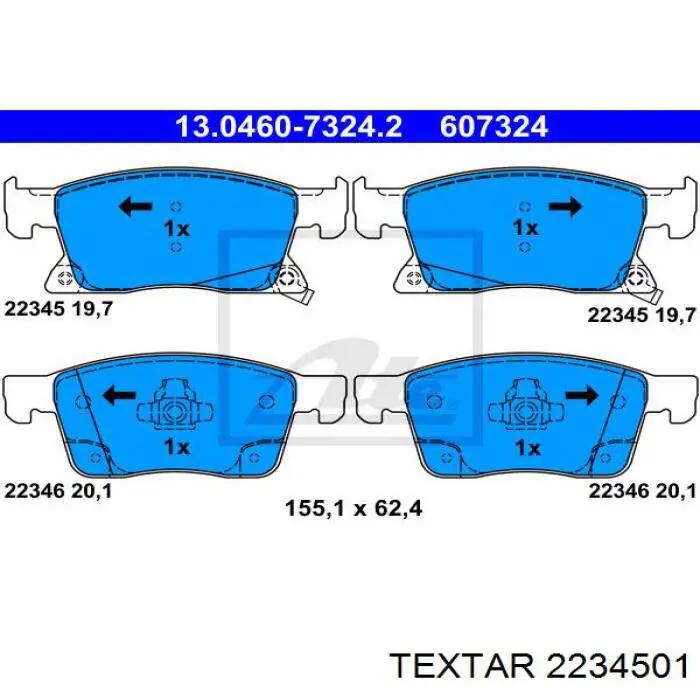 Купити 2234501 Textar Колодки гальмівні передні, дискові