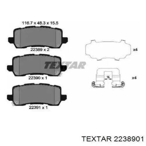 Колодки гальмові задні, дискові 2238901 Textar