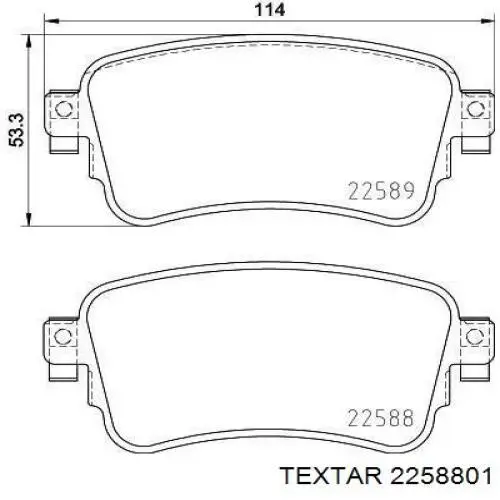 Колодки гальмові задні, дискові 2258801 Textar