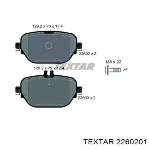 Купити 2260201 Textar Задні колодки