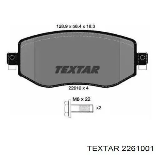 Передні тормозні колодки 2261001 Textar