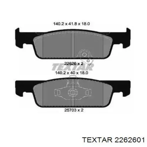 Гальмівні колодки Textar 2262601 ціна, від 27.08 USD