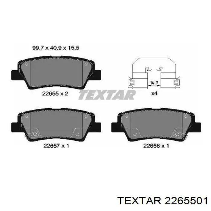 Купити 2265501 Textar Задні колодки