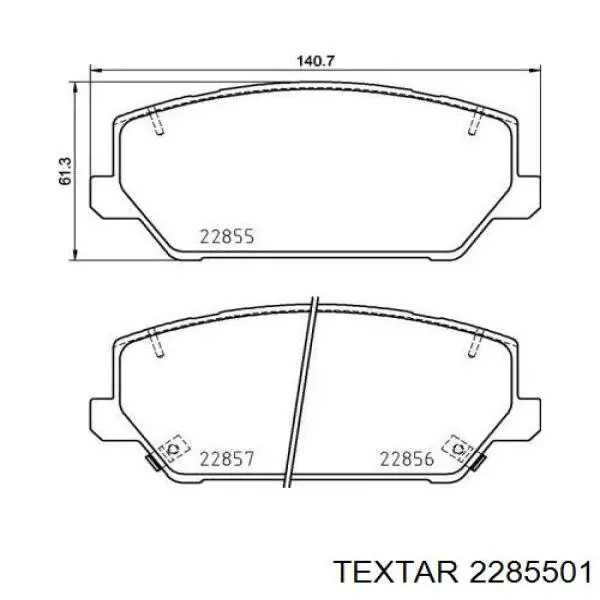 Колодки гальмівні передні, дискові 2285501 Textar